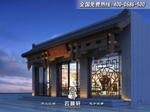 中式大門廳壁掛裝飾，新中式大門入口怎么裝修?